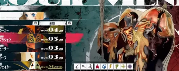 暗喻幻想：ReFantazio布丽吉塔追随者解锁方法_DD220游戏联盟