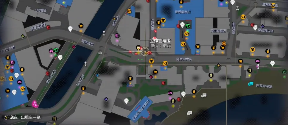 如龙8热带风情沙锤获得位置攻略_DD220游戏联盟