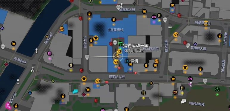 如龙8金属球棒在哪获得 金属球棒获得方法_DD220游戏联盟