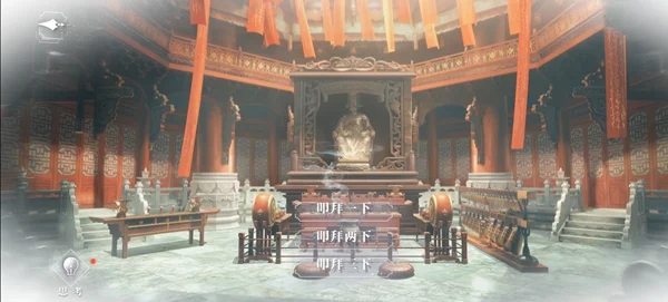 世界之外人偶之匣5梦境相逢通关攻略_DD220游戏联盟