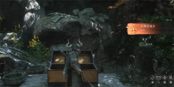 黑神话悟空九转还魂丹获取方法分享_DD220游戏联盟