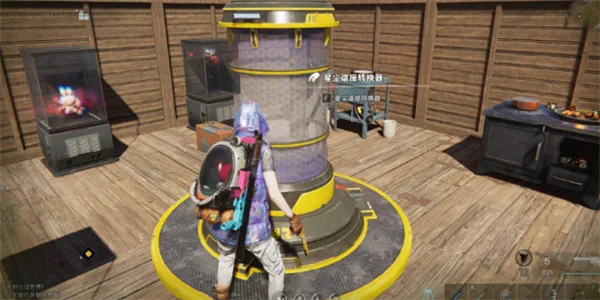 七日世界星之彩获取方法详细介绍说明_DD220游戏联盟