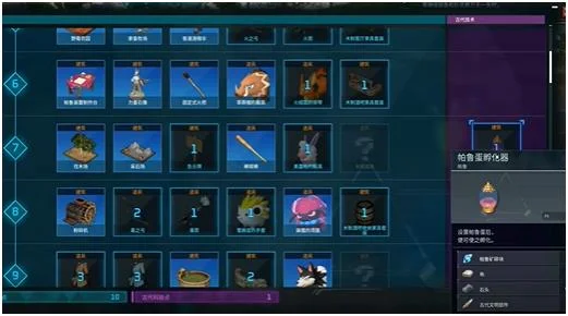 幻兽帕鲁亚种帕鲁孵化流程方法详解_DD220游戏联盟