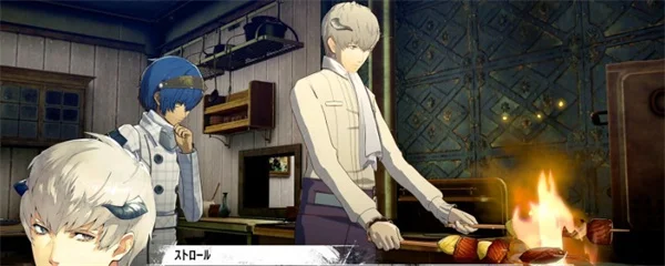 暗喻幻想：ReFantazio施疗师技能介绍说明_DD220游戏联盟