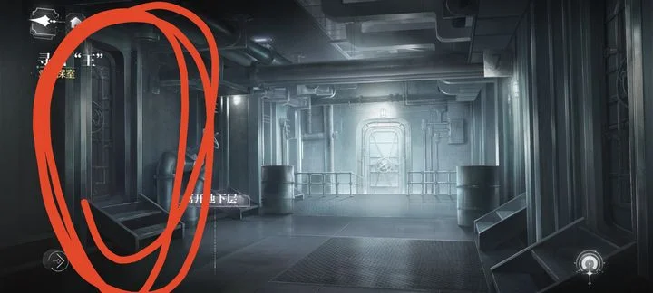 世界之外第二章彩蛋触发攻略_DD220游戏联盟