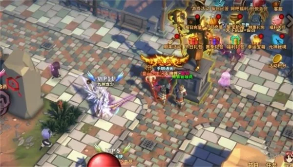 中国式网游皇城城主位置介绍说明_DD220游戏联盟