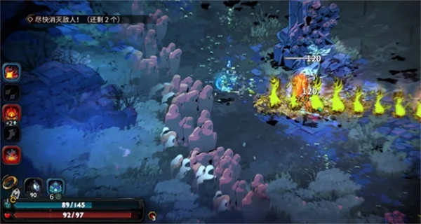 哈迪斯2冥界手稿最后两个物品详解_DD220游戏联盟