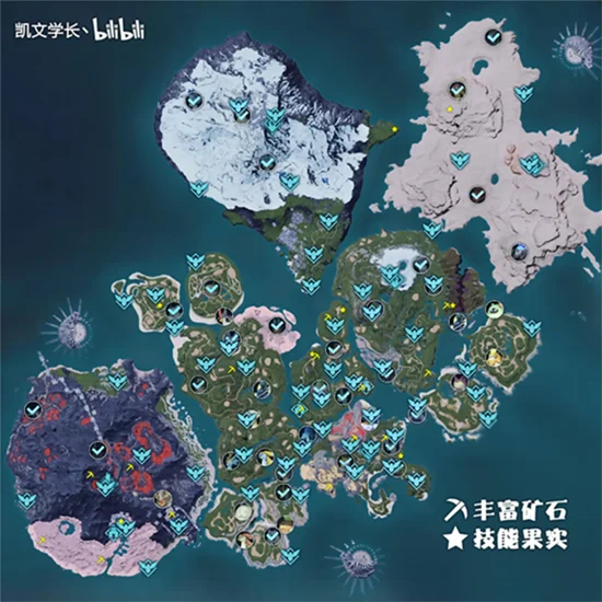 幻兽帕鲁地图资料 传送点矿点+BOSS位置分享_DD220游戏联盟