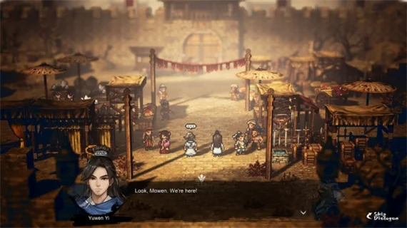 逸剑风云决异种金蝎分支选项攻略_DD220游戏联盟