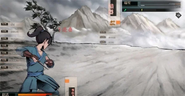 活侠传武林传奇结局触发方法及剧情说明_DD220游戏联盟