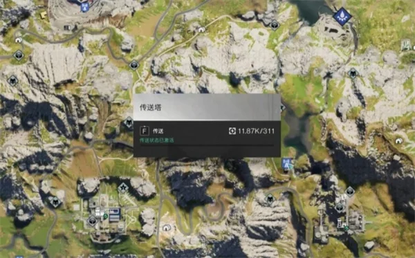 七日世界铝矿资源地图分布位置介绍说明_DD220游戏联盟