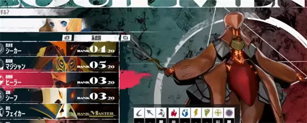 暗喻幻想：ReFantazio屠戮百鬼之枪获取方法_DD220游戏联盟