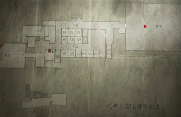 寂静岭2重制版Toluca监狱天平谜题攻略_DD220游戏联盟