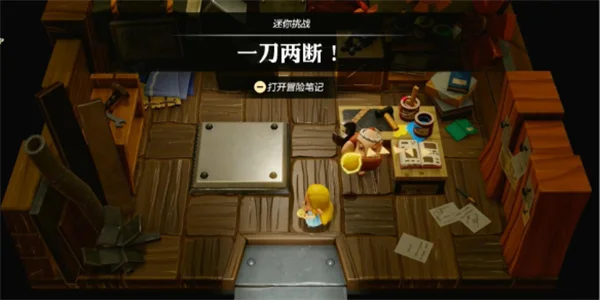 塞尔达传说智慧的再现一刀两断挑战攻略_DD220游戏联盟