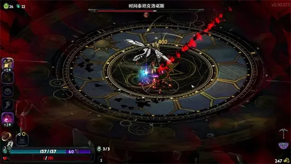 哈迪斯2最终boss第二形态打法攻略_DD220游戏联盟