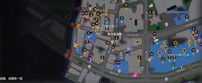 如龙8舞者的脚链获得位置攻略_DD220游戏联盟