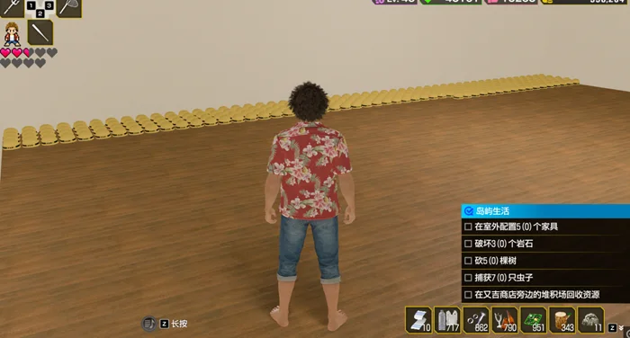 如龙8太鼓岛自己房间布置推荐_DD220游戏联盟