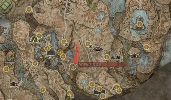 艾尔登法环黄金树幽影古铁陨石大剑获取方法_DD220游戏联盟