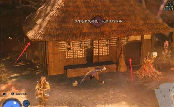 祇女神之路缘离村净化方法攻略分享_DD220游戏联盟