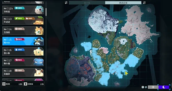 幻兽帕鲁啼卡尔捕捉地点 啼卡尔在哪抓_DD220游戏联盟