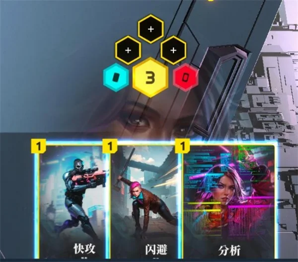 零异机动队卡牌战斗机制详细介绍说明_DD220游戏联盟