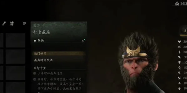 黑神话悟空前期优先制作装备推荐分享_DD220游戏联盟