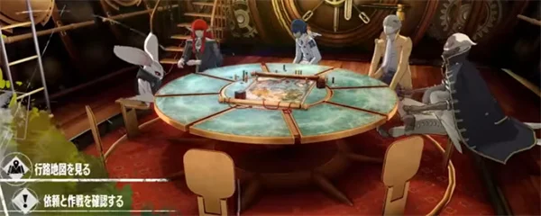 暗喻幻想：ReFantazio风之魔导器获取方法_DD220游戏联盟