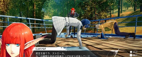 暗喻幻想：ReFantazio鬼手装备获取方法_DD220游戏联盟