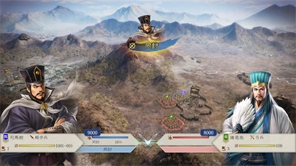 三国志8重制版与原版的区别介绍说明_DD220游戏联盟