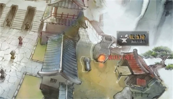 活侠传锻造系统说明及锻造方法分享_DD220游戏联盟