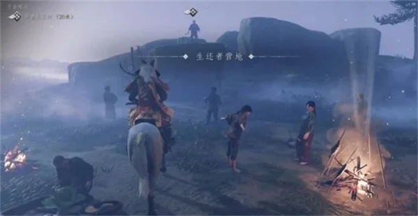 对马岛之魂导演剪辑版千金难买任务攻略_DD220游戏联盟