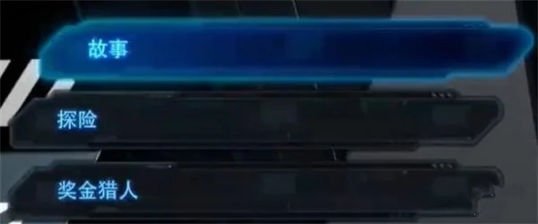 高达破坏者4不同游戏模式介绍说明_DD220游戏联盟