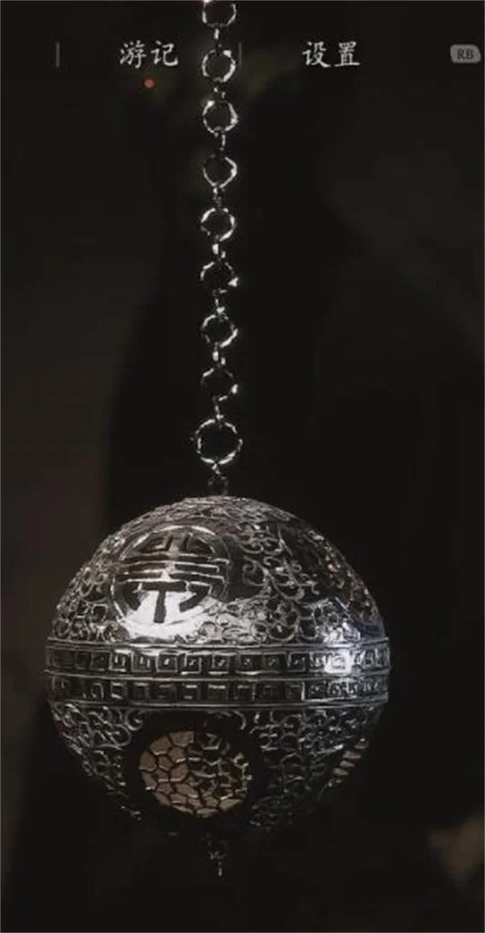 黑神话悟空定风珠获取方法分享及效果一览_DD220游戏联盟