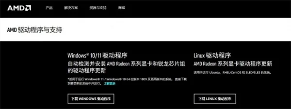 战锤40k星际战士2a卡不兼容解决方法_DD220游戏联盟