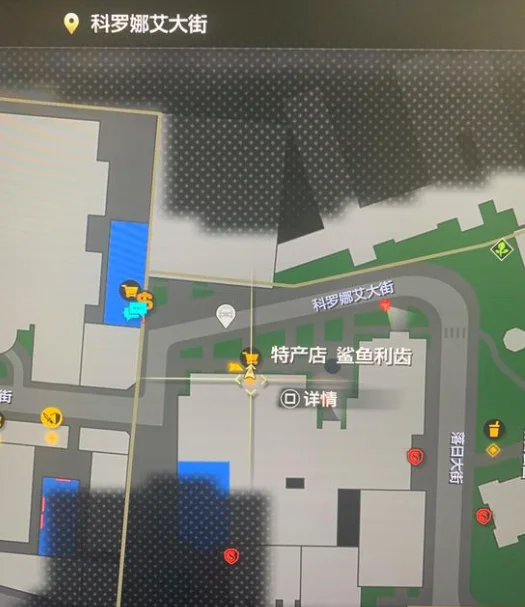 如龙8千石咖啡哪里买 千石咖啡购买地点分享_DD220游戏联盟