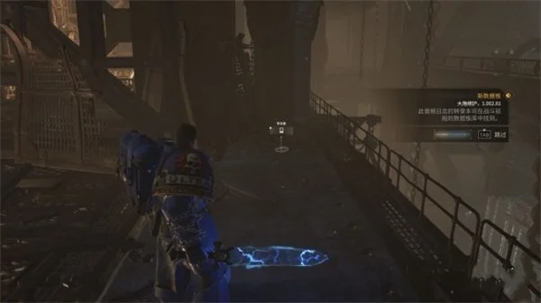 战锤40k星际战士2第四章数据版收集_DD220游戏联盟