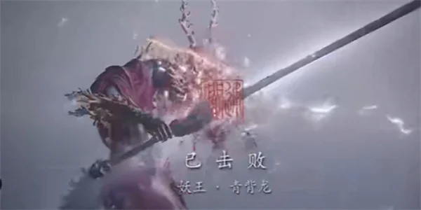 黑神话悟空青背龙打法技巧攻略详解_DD220游戏联盟