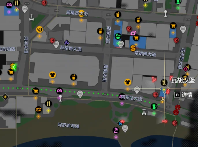 如龙8瓦胡汉堡在哪 瓦胡汉堡位置攻略_DD220游戏联盟