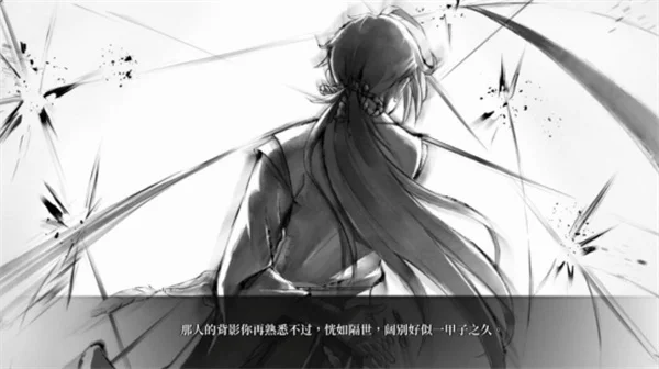 活侠传不留学大师兄存活方法攻略分享_DD220游戏联盟