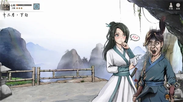 活侠传暗影秘籍汇总及属性技能效果分享_DD220游戏联盟