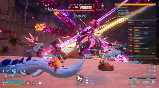 幻兽帕鲁贝菈露洁打法技巧攻略_DD220游戏联盟