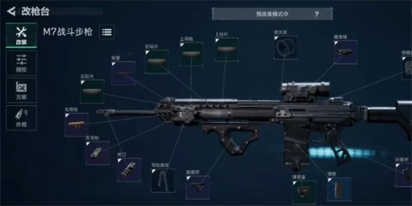 三角洲行动开荒武器推荐选择分享_DD220游戏联盟