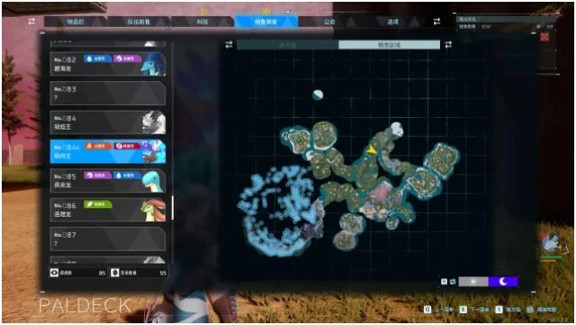 幻兽帕鲁狱阎王在哪抓 狱阎王捕捉位置_DD220游戏联盟