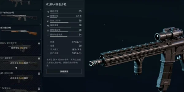 三角洲行动武器枪械强度排行介绍说明_DD220游戏联盟