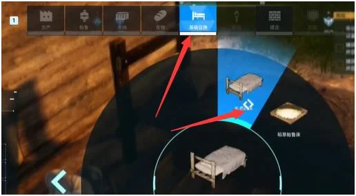 幻兽帕鲁床怎么制作 床制作方法分享_DD220游戏联盟