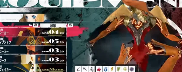 暗喻幻想莫尔支持者解锁方法分享_DD220游戏联盟