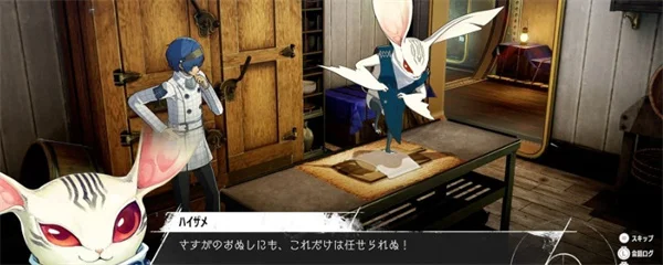 暗喻幻想：ReFantazio鬼护手装备获取方法_DD220游戏联盟