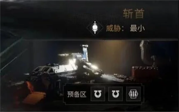 战锤40K星际战士2快速刷取经验方法分享_DD220游戏联盟