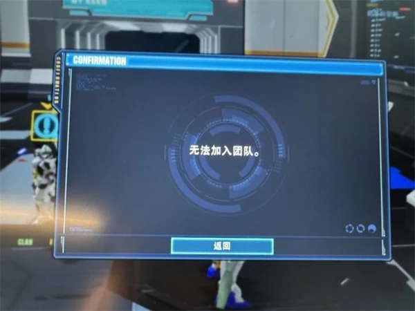 高达破坏者4无法加入团队模式说明_DD220游戏联盟