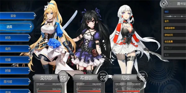 边境猎人艾尔莎的命运之轮boss打法攻略_DD220游戏联盟